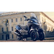 Scooter Tricity 2023 Yamaha Lifestyle